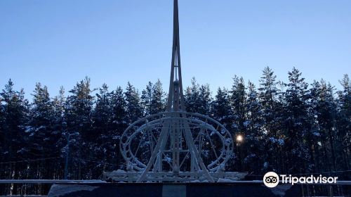 The Obelisk on the Border Between Europe and Asia