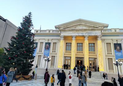 Municipal Theatre Of Piraeus