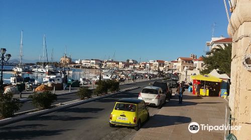 Aegina Waterfront