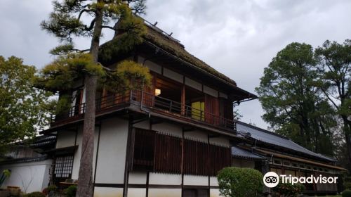 Shurakuen Paradise Garden