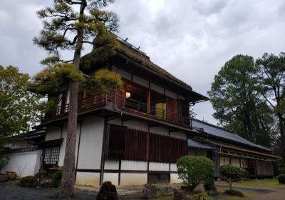 Shurakuen Paradise Garden