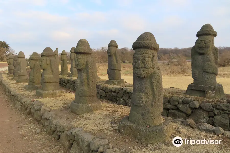 제주 돌문화공원