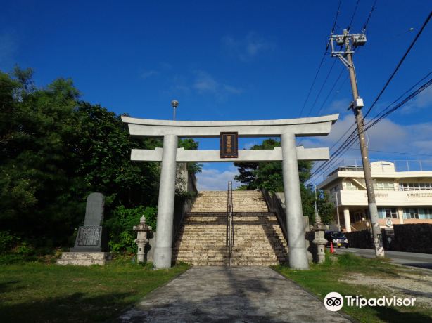 Miyako Shrine