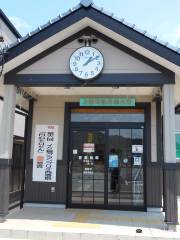 Kamigori Tourist Information Center