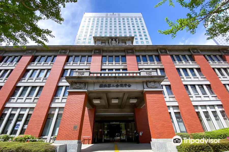 Yokohama No. 2 Joint Government Office Building
