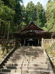 Hoshakuzan Kozenji Temple