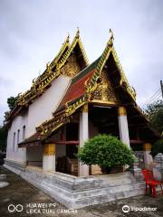 Wat Phra Brommathat Thung Yang, Uttaradit City