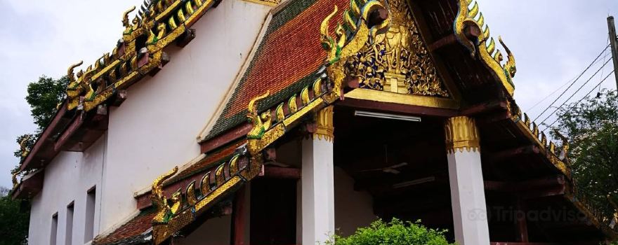 Wat Phra Brommathat Thung Yang, Uttaradit City