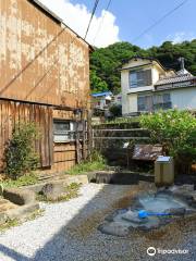 Obama Onsen Carbonated Spring