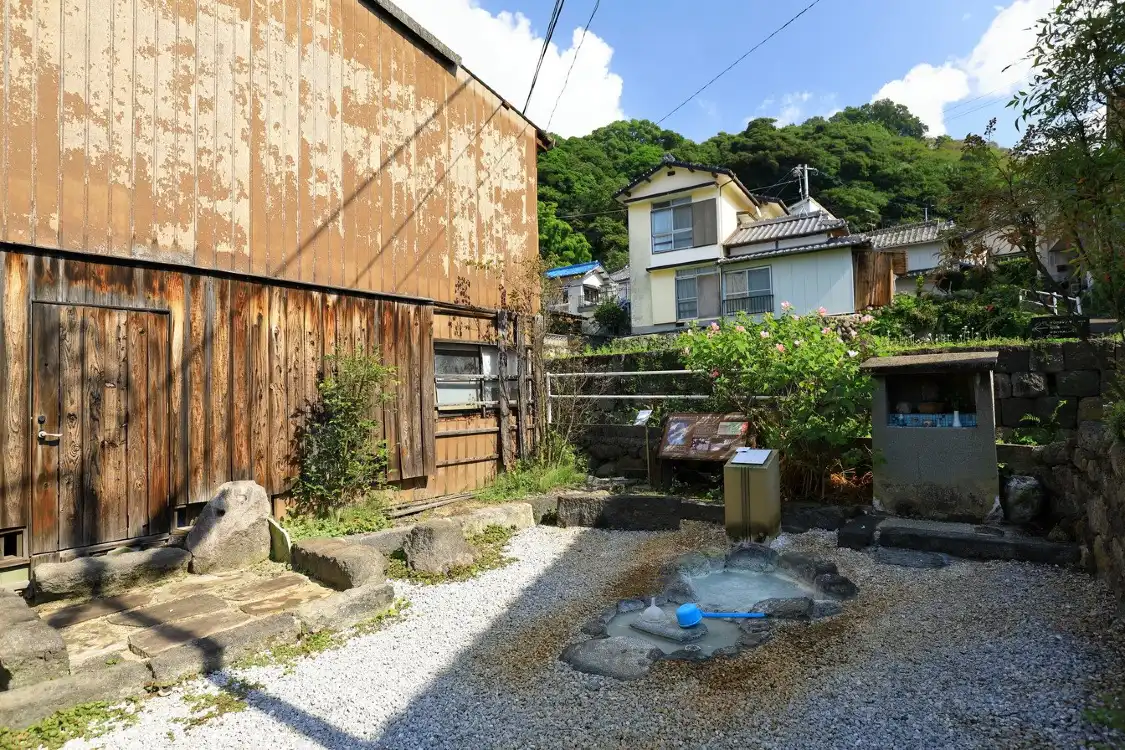Hotels near Obama Hot Spring