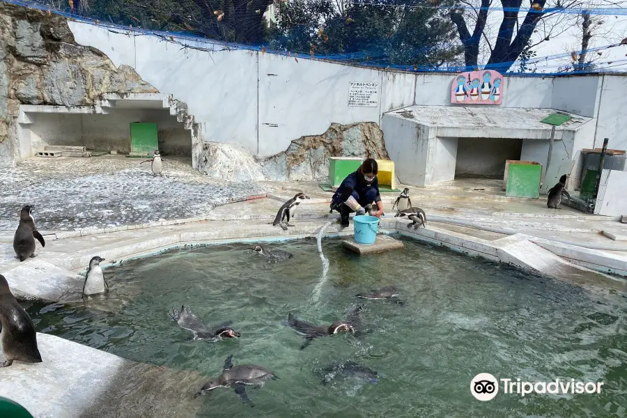 Hinotonton Zoo (Hamura Zoo)