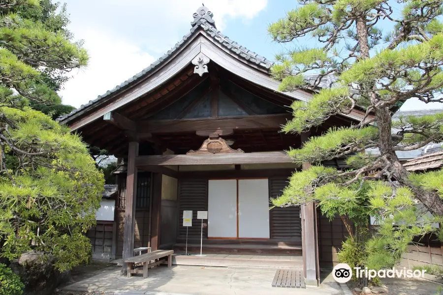 Former Residence of Koga