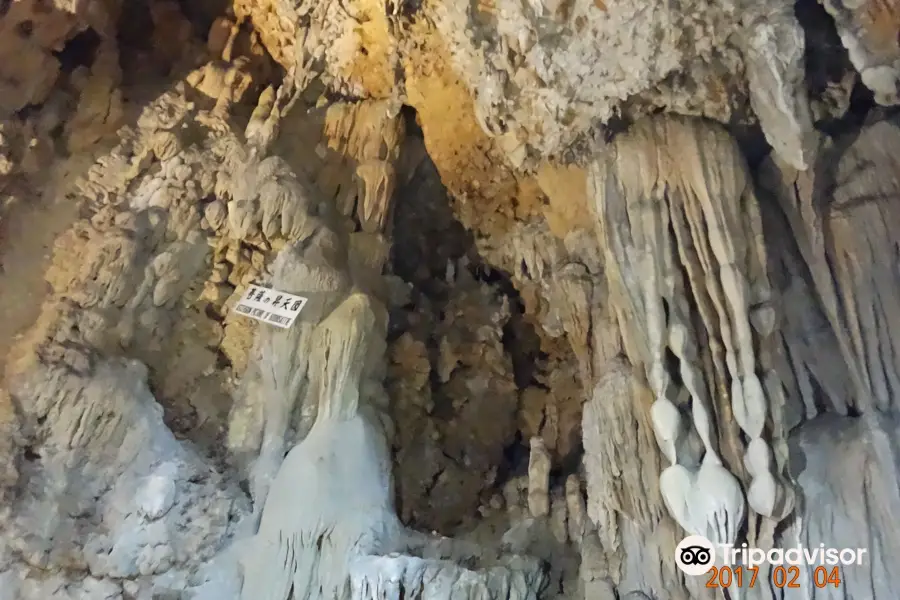 Nisshudo Cave