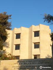 Hebrew University Givat Ram Campus