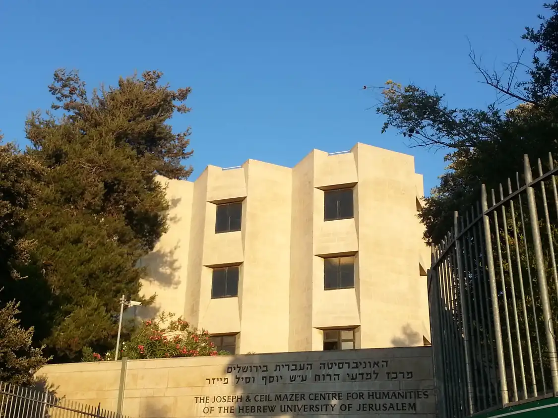 Hotels near Hebrew University Givat Ram Campus