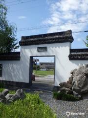 Toju Shrine