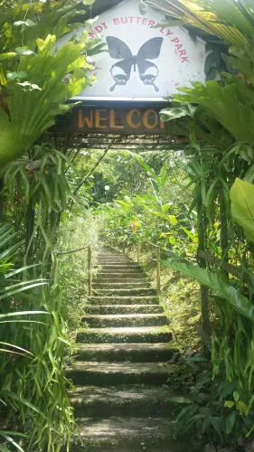 賓南邦