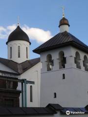 Temple of the Mother of God's Majestic Icon