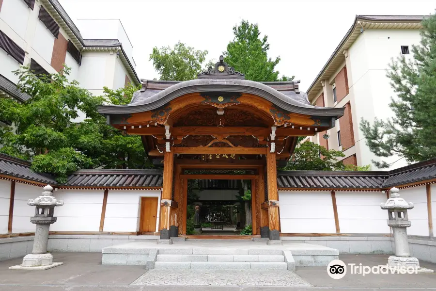 Daikyu-ji Temple