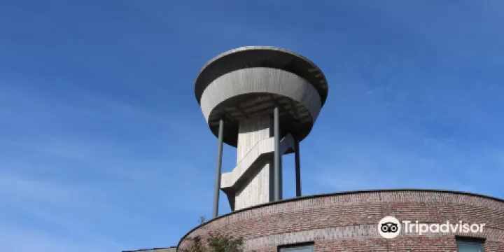 阿默蘭自然中心