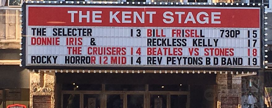The Kent Stage