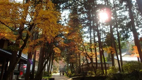 Itohara Family Garden