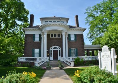 South Wood County Historical Museum