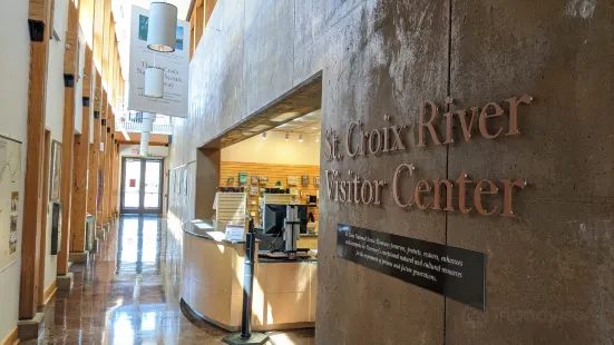 St. Croix National Riverway Visitor Center