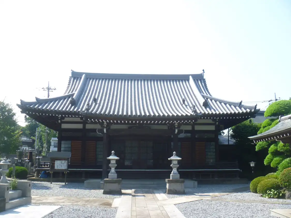Hotels near Koen-ji Temple