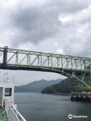 Mitsuhama Port