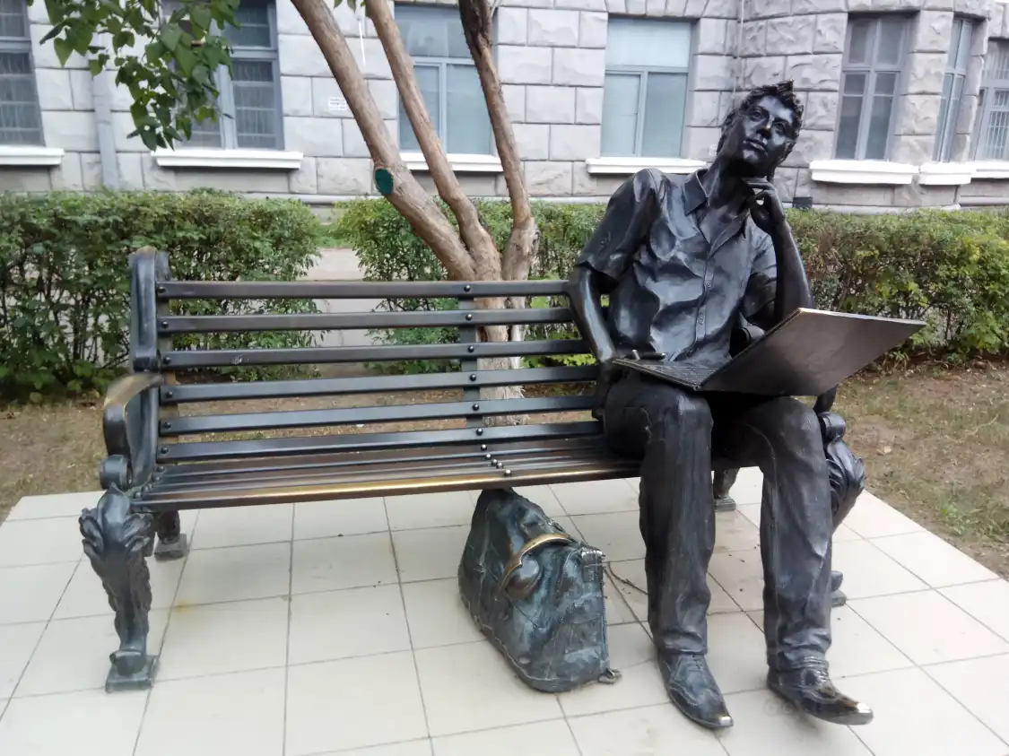 Hotel berhampiran Monument student-programmer