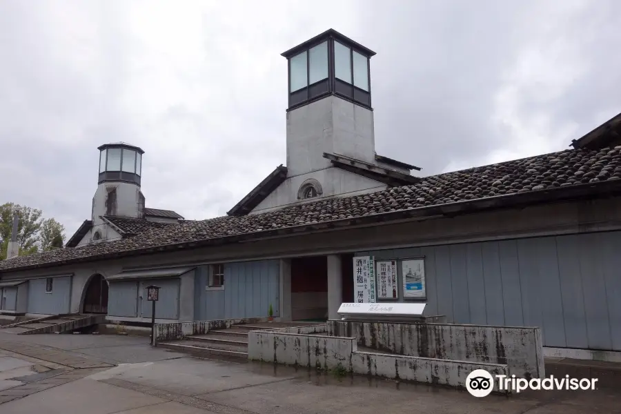 Sekikawa History and Roads Museum