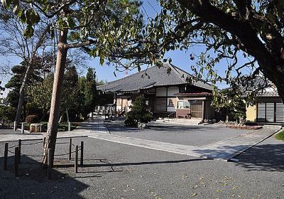 Entsuji Temple