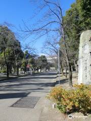 Himeyama Park