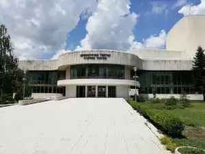 Drama theatre "Stefan Kirov"