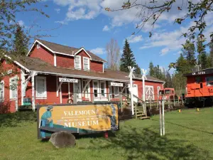 Valemount & Area Museum