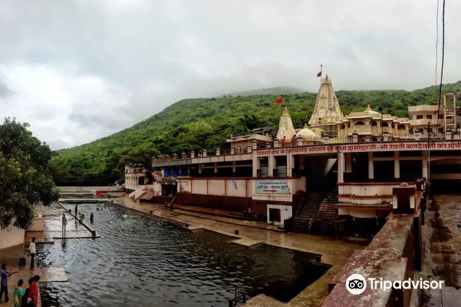 Damodar Kund Water Reservoir