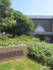 Shunan City Museum of Art & History