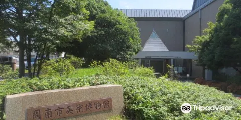 Shunan City Museum of Art and History