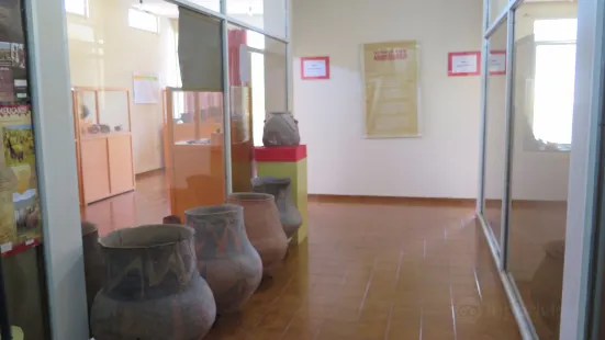 Museo Arqueologico Condor Huasi