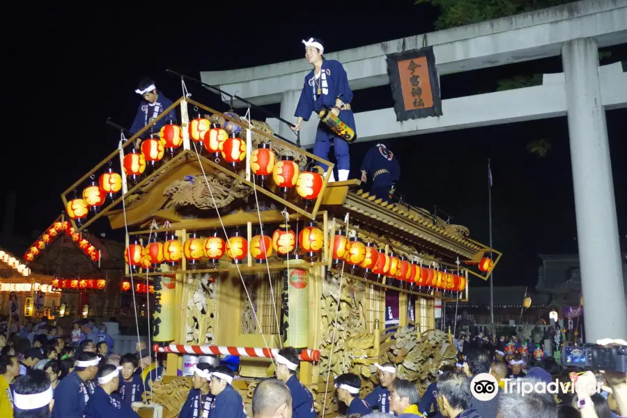 Kanuma Autumn Festival