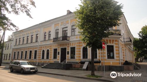 Brest Regional Museum of Local Studies