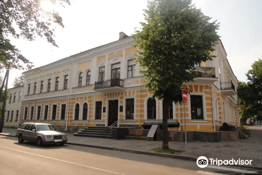 Brest Regional Museum of Local Studies