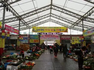 Suncheon Aretjang Market