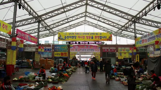 Suncheon Aretjang Market