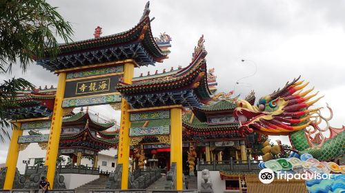 Hai Long Si Temple