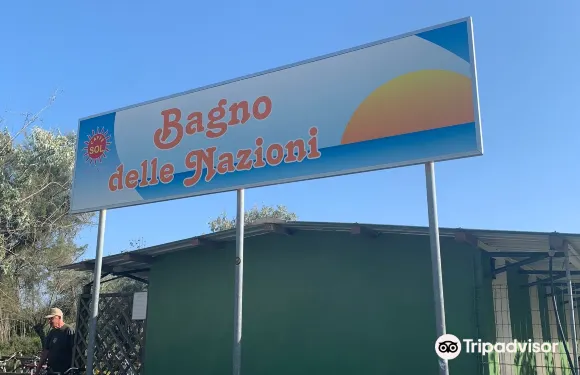 普林徹比拿馬里