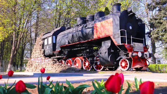 Monument Locomotive