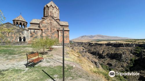 Hovhannavank Monastery