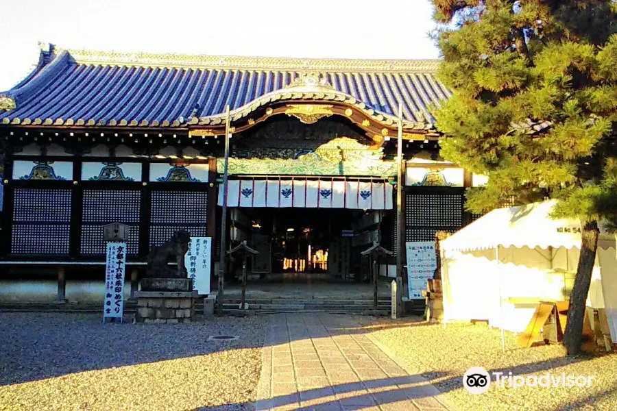 禦香宮神社